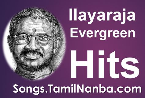 Ramarajan Mp3 320kbps Original Cd Rip Download